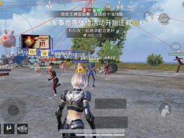 和平开挂免费软件 - 零成本体验全功能外挂